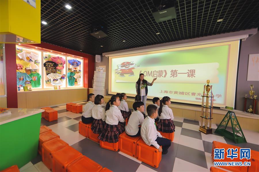 (在習(xí)近平新時(shí)代中國特色社會主義思想指引下——新時(shí)代新作為新篇章·習(xí)近平總書記關(guān)切事·圖文互動(dòng))(3)在燦爛的陽光下——少年兒童茁壯成長二三事