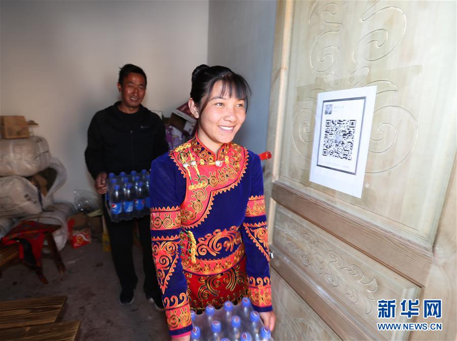 (新華全媒頭條·聚焦“三區(qū)三州”脫貧攻堅(jiān)·圖文互動(dòng))(9)向深度貧困“堡壘”發(fā)起最后總攻——寫在“三區(qū)三州”脫貧攻堅(jiān)關(guān)鍵時(shí)點(diǎn)