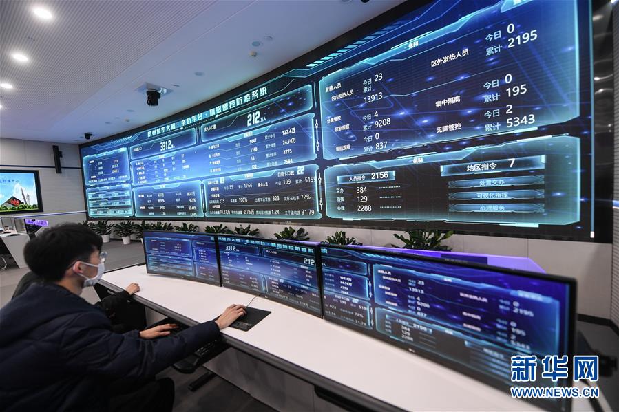 (新華全媒頭條·圖文互動)(4)從“藍圖規(guī)劃”到美麗“現(xiàn)實畫卷”——長三角一體化高質(zhì)量發(fā)展一年間