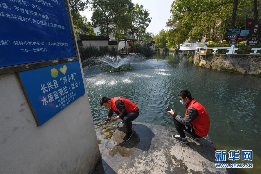 (新華全媒頭條·圖文互動)(7)從“藍圖規(guī)劃”到美麗“現(xiàn)實畫卷”——長三角一體化高質(zhì)量發(fā)展一年間
