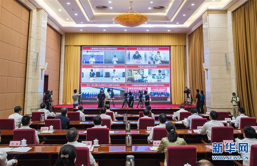 （圖文互動(dòng)）（1）新增3200億元投資大單！央企&ldquo;真金白銀&rdquo;助力湖北疫后重振