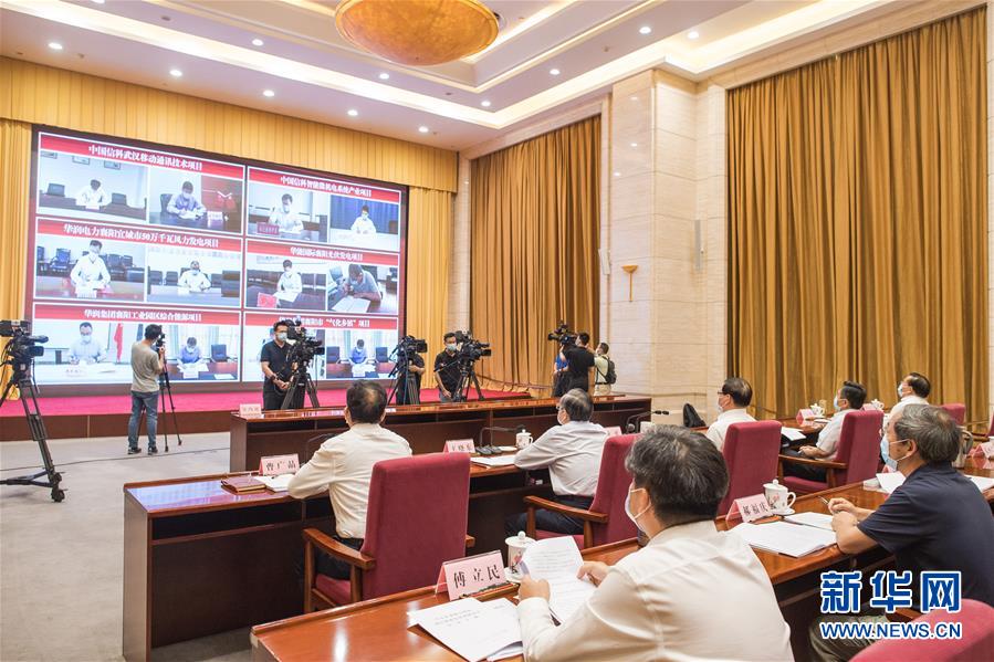 （圖文互動(dòng)）（2）新增3200億元投資大單！央企&ldquo;真金白銀&rdquo;助力湖北疫后重振