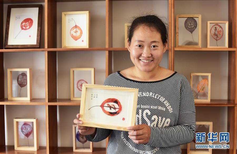 (新華全媒頭條·圖文互動(dòng))(1)待到滿(mǎn)山紅葉時(shí)——三峽重慶庫(kù)區(qū)踐行新發(fā)展理念面面觀(guān)