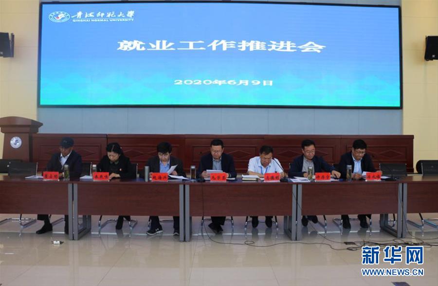 （新華視點(diǎn)&middot;圖文互動）（1）874萬高校畢業(yè)生找工作進(jìn)入沖刺階段，促進(jìn)就業(yè)政策進(jìn)展如何？