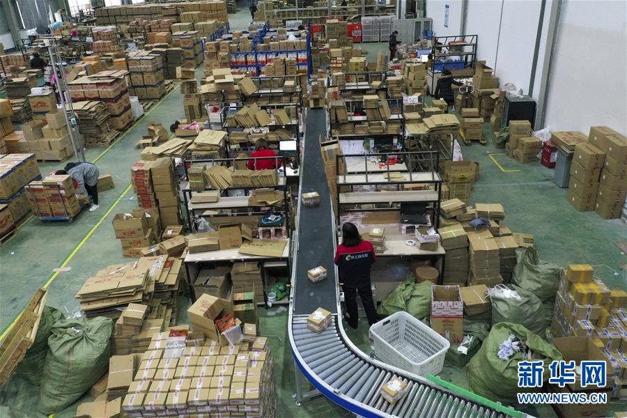 (在習(xí)近平新時(shí)代中國(guó)特色社會(huì)主義思想指引下——新時(shí)代新作為新篇章·習(xí)近平總書記關(guān)切事·圖文互動(dòng))(3)順勢(shì)而為開新局——新就業(yè)形態(tài)發(fā)展觀察