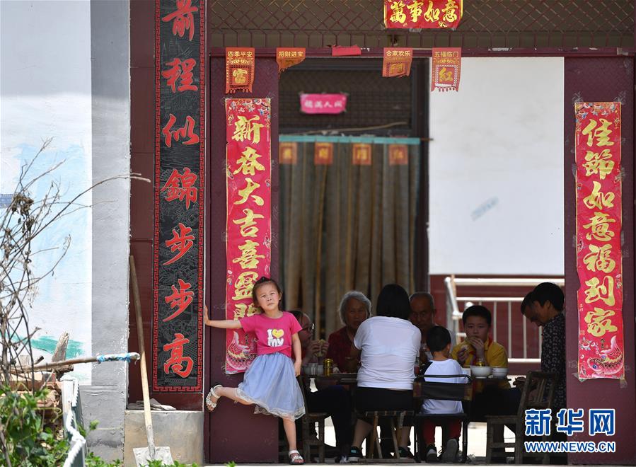 （關注三夏&middot;圖文互動）（3）2020 豐收的心情