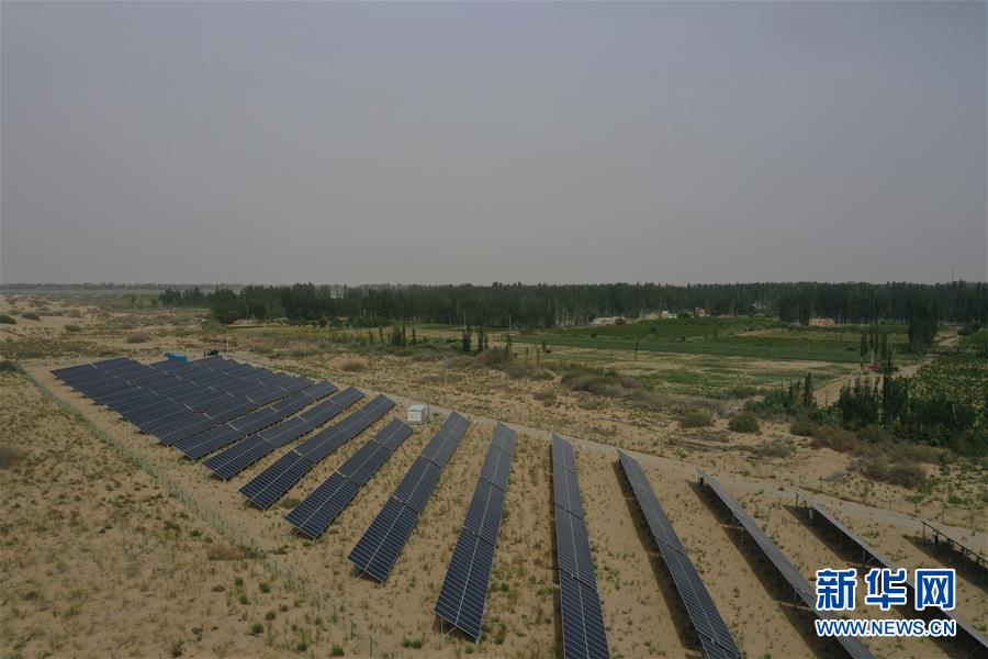 (決戰(zhàn)決勝脫貧攻堅(jiān)·聚焦三區(qū)三州·圖文互動(dòng))(3)消失了的“老三樣”