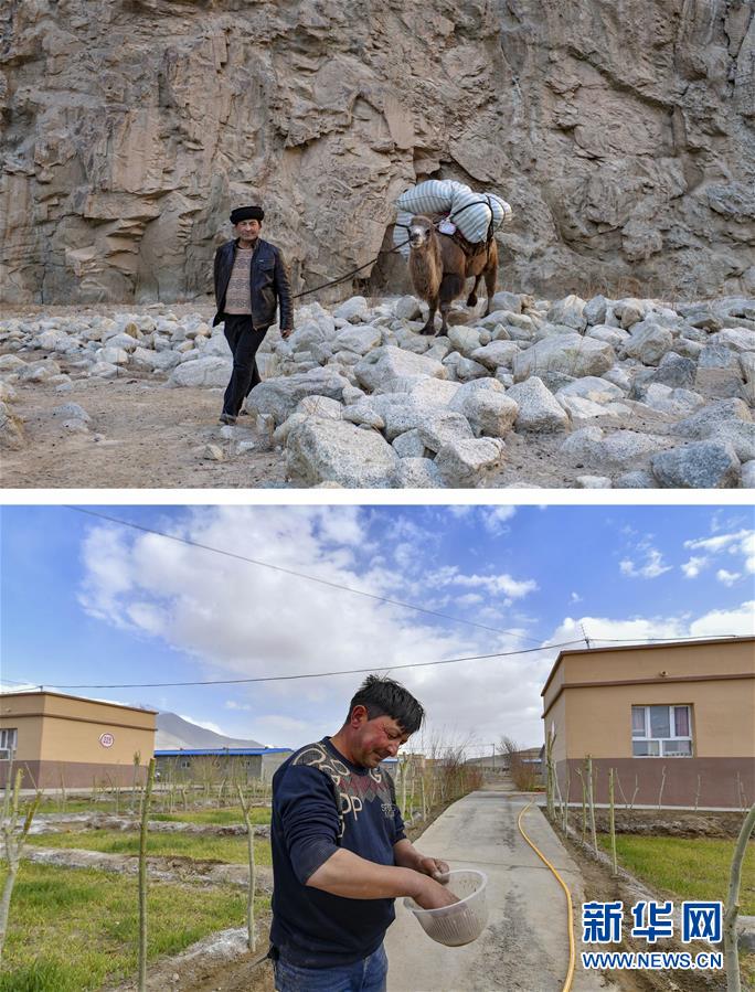 （新華全媒頭條&middot;圖文互動）（7）飛吧，&ldquo;帕米爾雄鷹&rdquo;！