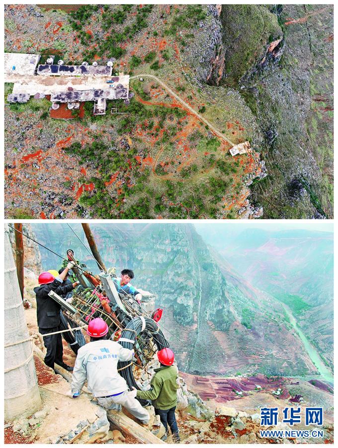 （決戰(zhàn)決勝脫貧攻堅&middot;圖文互動）（4）牛欄江邊&ldquo;尋水記&rdquo;