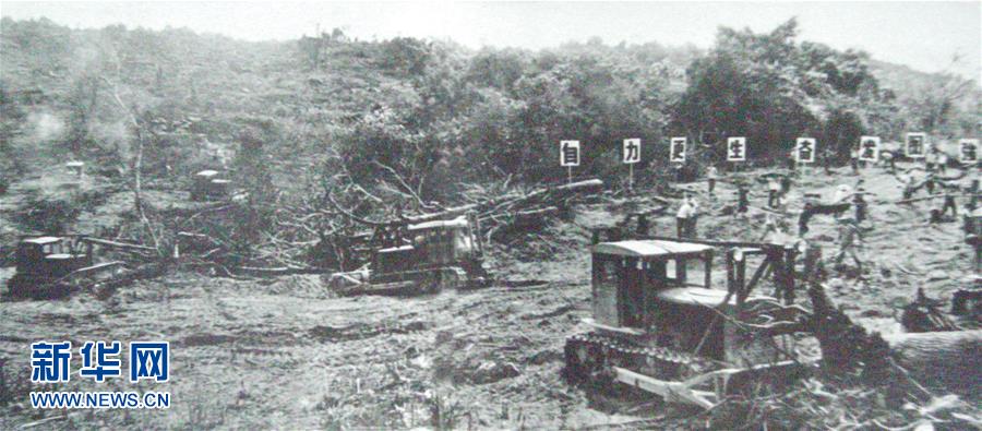 (圖文互動(dòng))(3)北斗“母港”追星夢(mèng)——走進(jìn)西昌衛(wèi)星發(fā)射中心