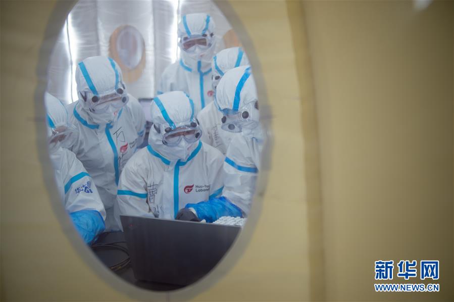 （新華全媒頭條&middot;圖文互動）（3）構(gòu)筑守護城市、守護生命的堅強防線&mdash;&mdash;北京開展大規(guī)模核酸檢測