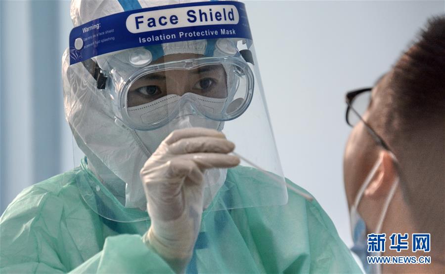 （新華全媒頭條&middot;圖文互動）（11）構(gòu)筑守護城市、守護生命的堅強防線&mdash;&mdash;北京開展大規(guī)模核酸檢測