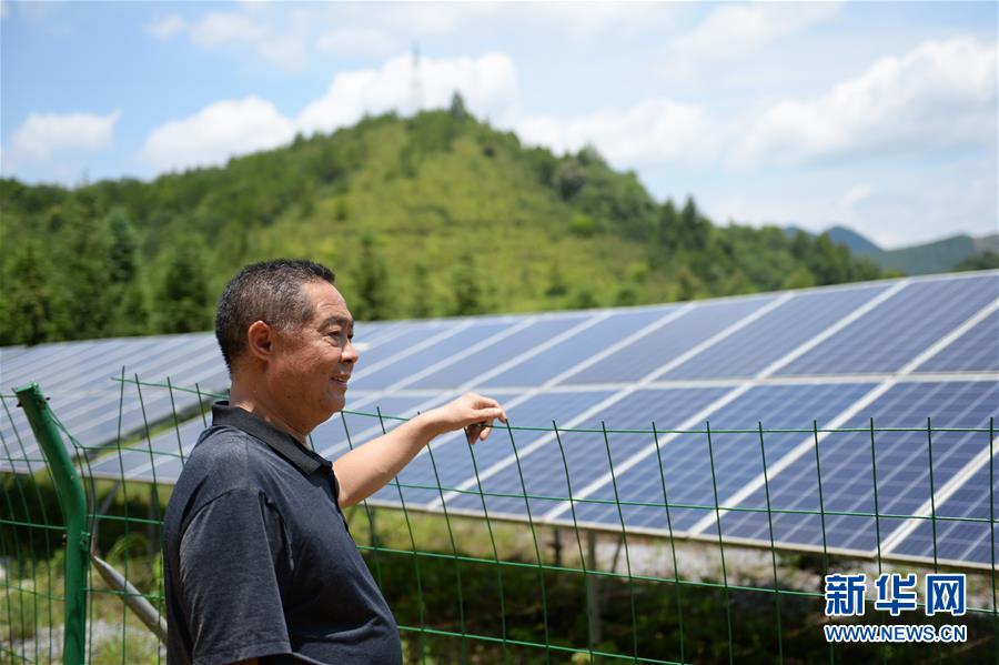 （圖文互動(dòng)）（1）湘南深山，堅(jiān)守扶貧一線的黨員之家