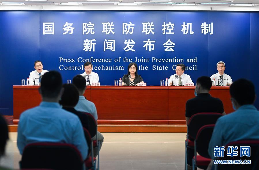(聚焦疫情防控)(1)國務(wù)院聯(lián)防聯(lián)控機(jī)制就農(nóng)貿(mào)市場防疫與監(jiān)管相關(guān)工作舉行發(fā)布會(huì)
