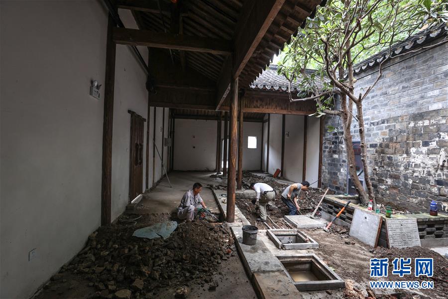 (走向我們的小康生活·圖文互動)(4)古都老街重生記——南京老城南的小康愿景