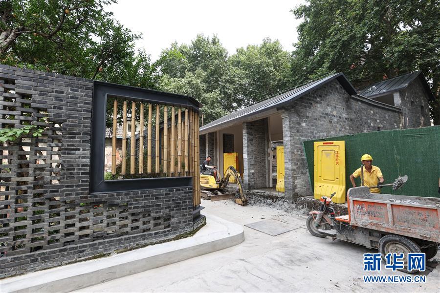 (走向我們的小康生活·圖文互動)(7)古都老街重生記——南京老城南的小康愿景