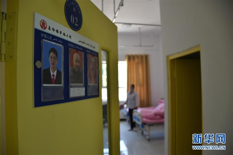 （圖文互動(dòng)）（3）幸福大院話幸福&mdash;&mdash;南疆基層幸福大院見聞