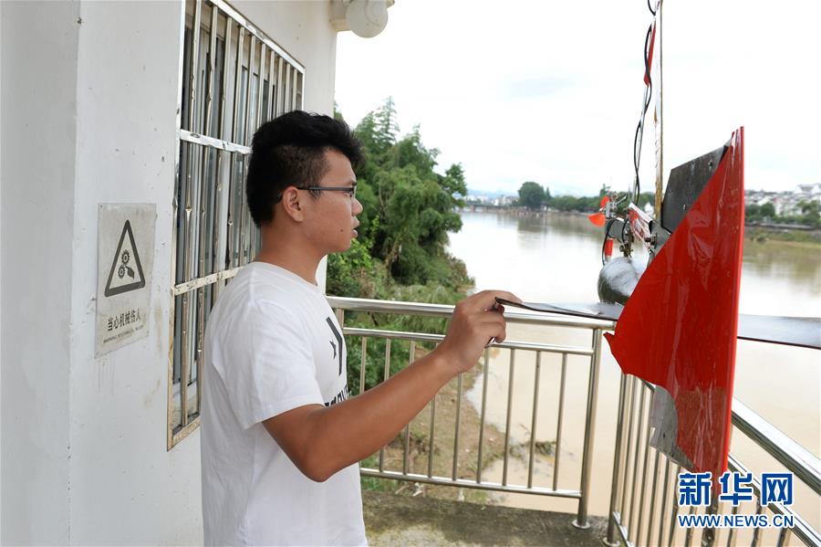 (防汛抗洪·圖文互動(dòng))(3)暴雨洪峰中的“瞭望者”