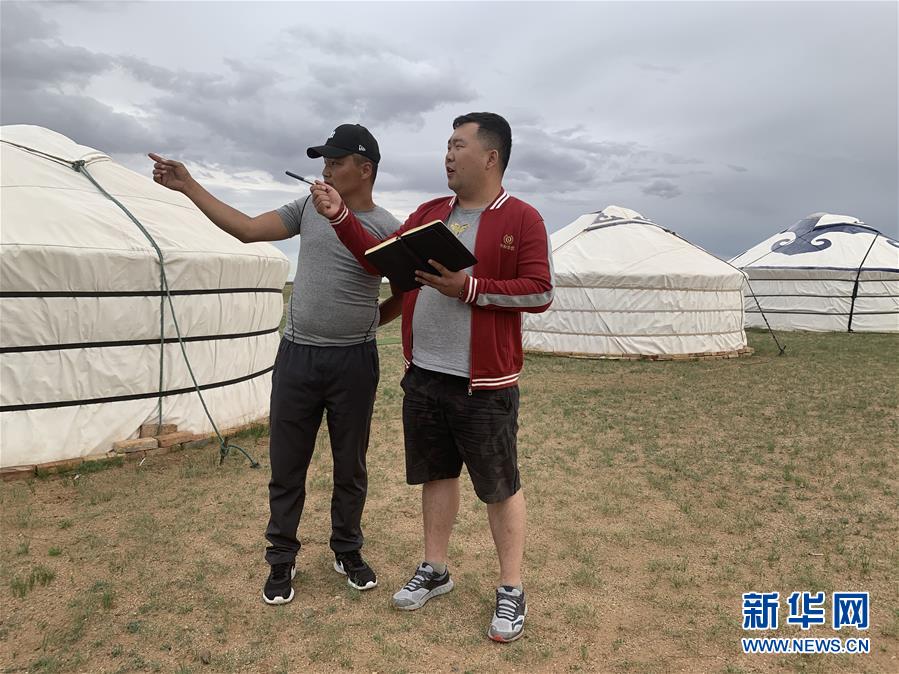 (圖文互動)(1)跨越百余公里的“上門放貸”