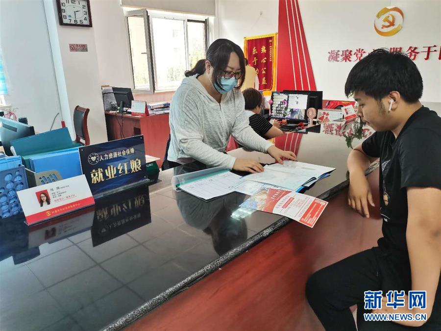 (新華網(wǎng)·圖文互動(dòng))(2)“就業(yè)紅娘”忙“牽線”