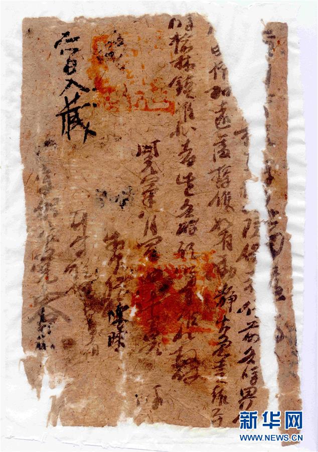 (圖文互動)(3)新疆尉犁縣克亞克庫都克烽燧遺址出土700多件唐代紙文書和木牘