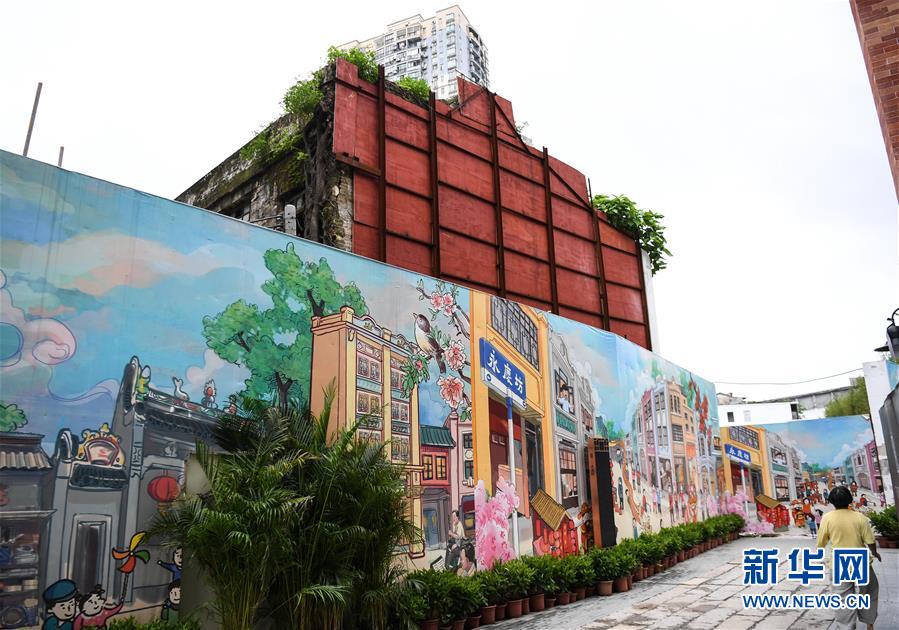 （走向我們的小康生活&middot;圖文互動）（2）從永慶坊到濕地公園：珠三角探索城市建設(shè)的&ldquo;民生新路&rdquo;