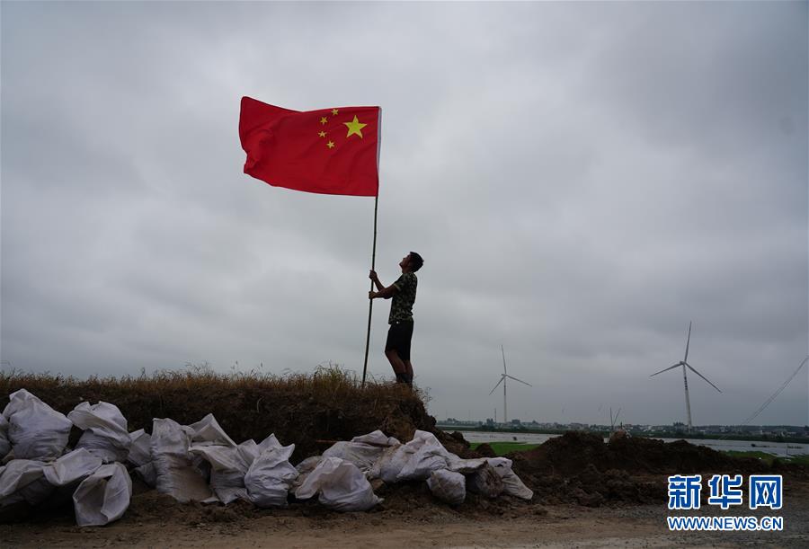 （新華全媒頭條&middot;圖文互動(dòng)）（13）鏖戰(zhàn)江新洲