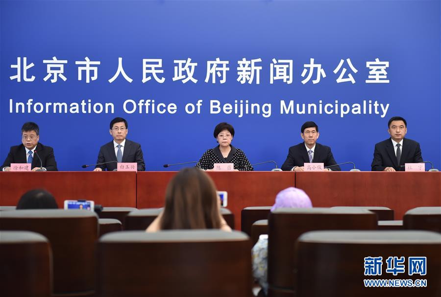 （新華全媒頭條&middot;圖文互動(dòng)）（1）首都再戰(zhàn)&ldquo;疫&rdquo;，難忘40天&mdash;&mdash;寫(xiě)在北京應(yīng)急響應(yīng)級(jí)別降級(jí)之際