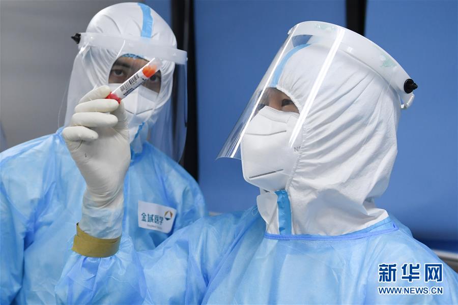 （新華全媒頭條&middot;圖文互動(dòng)）（10）首都再戰(zhàn)&ldquo;疫&rdquo;，難忘40天&mdash;&mdash;寫(xiě)在北京應(yīng)急響應(yīng)級(jí)別降級(jí)之際 