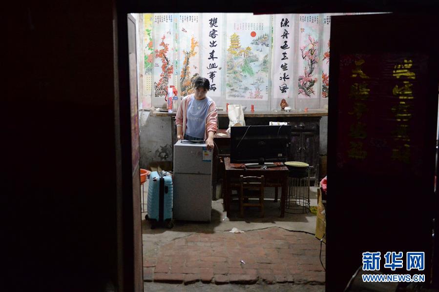 (防汛抗洪)(3)淮河蒙洼蓄洪區(qū)深夜轉移