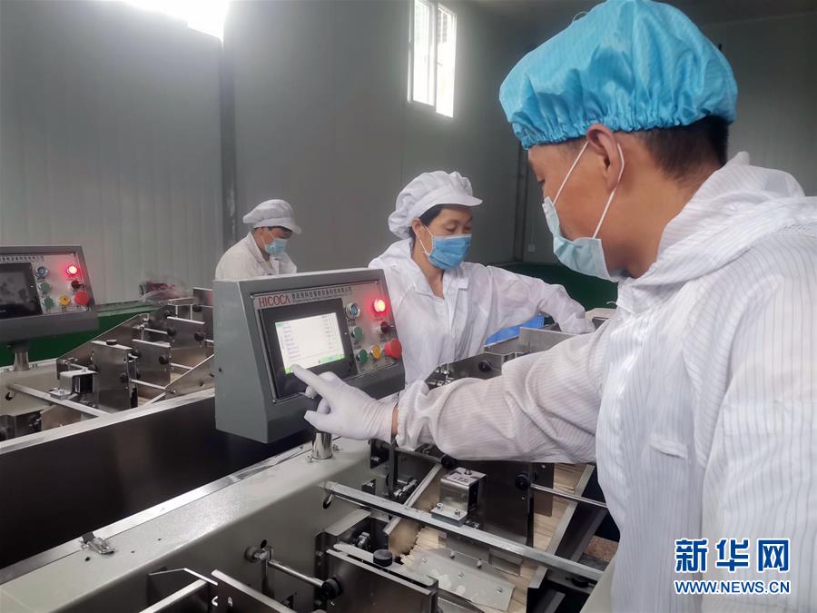 （中國網(wǎng)事&middot;感動2020&middot;圖文互動）（2）&ldquo;90后&rdquo;扶貧干部跨越千里當(dāng)上&ldquo;掛面書記&rdquo;