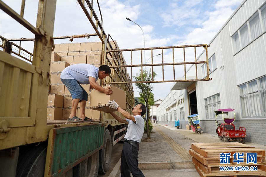 （落實&ldquo;六穩(wěn)&rdquo;&ldquo;六保&rdquo;一線見聞&middot;圖文互動）（1）&ldquo;不讓一名貧困勞動力失業(yè)！&rdquo;&mdash;&mdash;三峽庫區(qū)穩(wěn)就業(yè)見聞