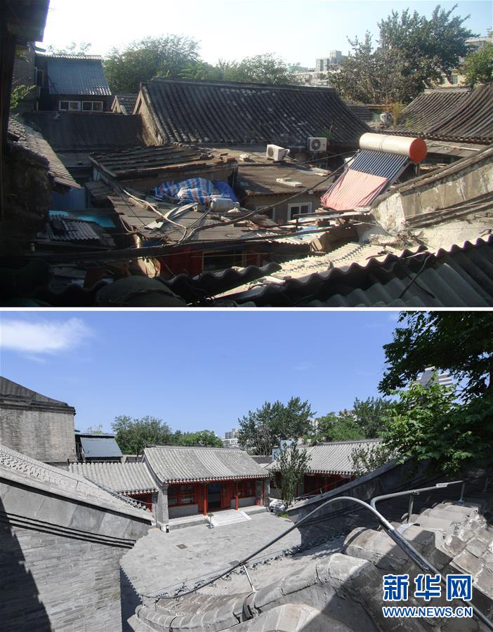 (新華全媒頭條·圖文互動(dòng))(5)老胡同里的新生活——北京老城探訪記