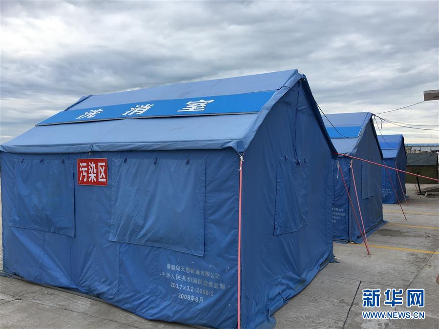 （圖文互動）（3）防疫不松 貿(mào)易暢通&mdash;&mdash;中國&ldquo;東極&rdquo;撫遠海關一線見聞