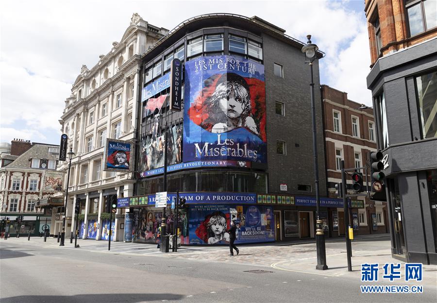 (國際·圖文互動)(8)特稿:穿越寒暑 無問西東——寫在新冠疫情構(gòu)成“國際關(guān)注的突發(fā)公共衛(wèi)生事件”半年之際