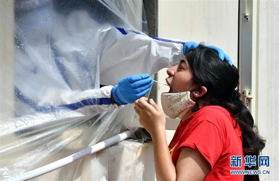 (國際·圖文互動)(15)特稿:穿越寒暑 無問西東——寫在新冠疫情構(gòu)成“國際關(guān)注的突發(fā)公共衛(wèi)生事件”半年之際