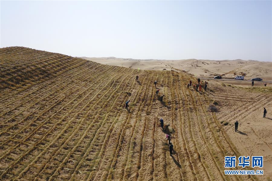 （在習(xí)近平新時(shí)代中國特色社會(huì)主義思想指引下&mdash;&mdash;新時(shí)代新作為新篇章&middot;習(xí)近平總書記關(guān)切事&middot;圖文互動(dòng)）（6）綠色映底蘊(yùn)，山水見初心&mdash;&mdash;生態(tài)優(yōu)先、綠色發(fā)展持續(xù)造福群眾美好生活