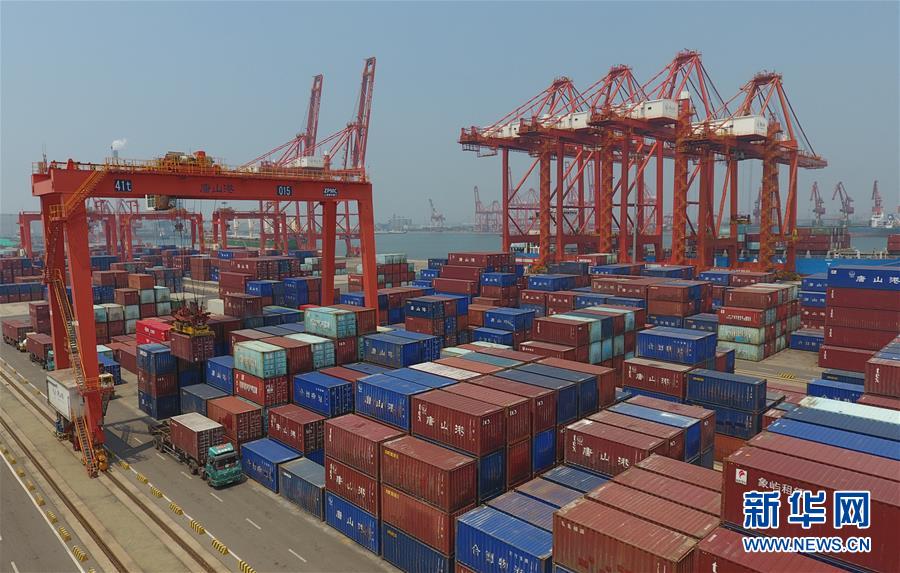 （新華全媒頭條&middot;圖文互動）（1）穩(wěn)中求進(jìn) 奮勇前進(jìn)&mdash;&mdash;從中央政治局會議看中國經(jīng)濟走勢