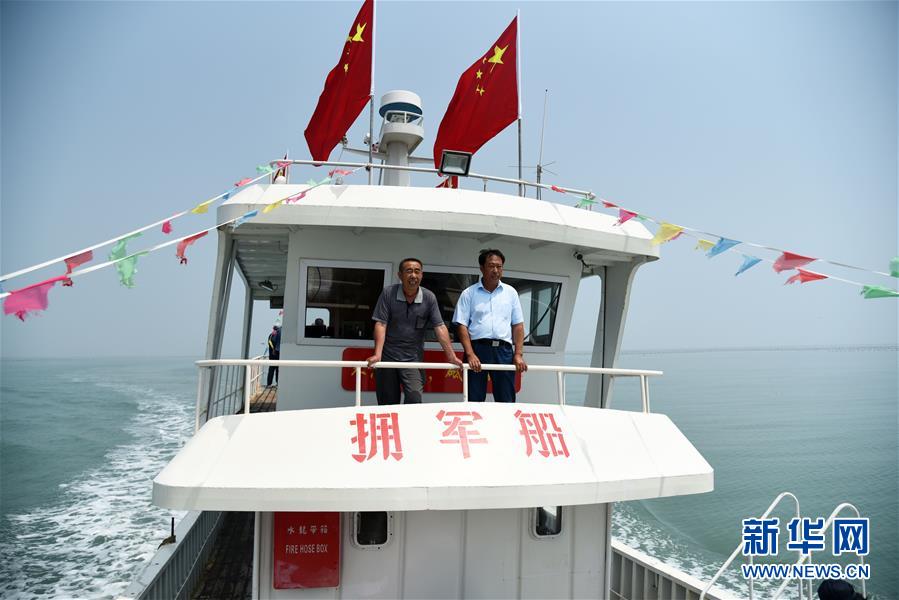 (新華全媒頭條·圖文互動)(5)“隱秘”的擁軍航線