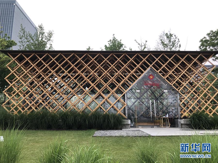 （新華全媒頭條&middot;走向我們的小康生活&middot;圖文互動）（2）城市，讓人民生活更美好