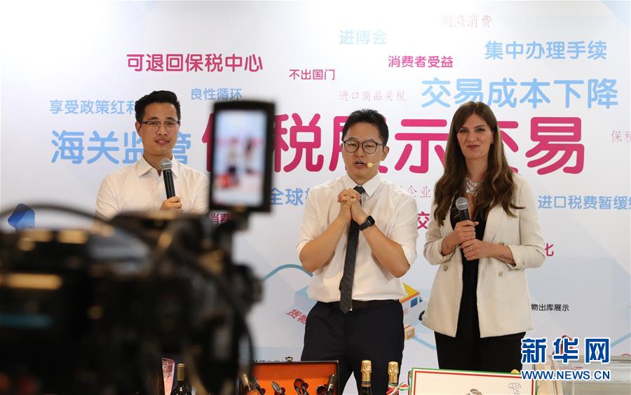 （新華全媒頭條&middot;圖文互動）（2）構建雙循環(huán) 闖出新天地&mdash;&mdash;從長三角看中國外貿新動能