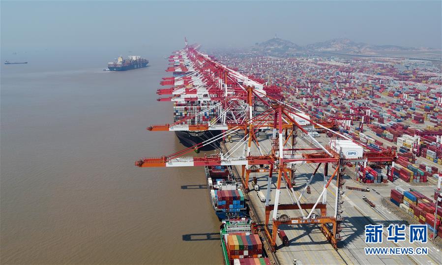 （新華全媒頭條&middot;圖文互動）（8）構建雙循環(huán) 闖出新天地&mdash;&mdash;從長三角看中國外貿新動能