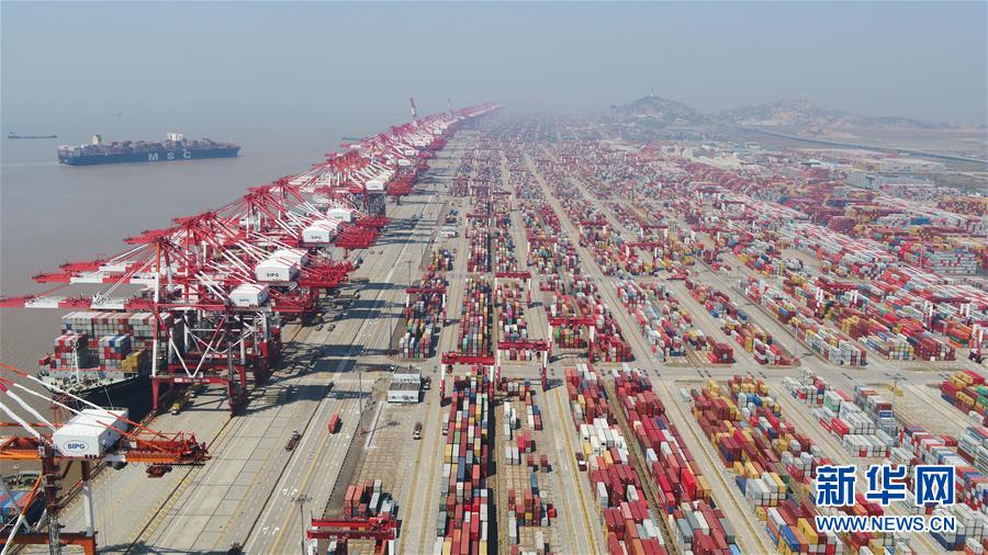 （新華全媒頭條&middot;圖文互動）（9）構建雙循環(huán) 闖出新天地&mdash;&mdash;從長三角看中國外貿新動能