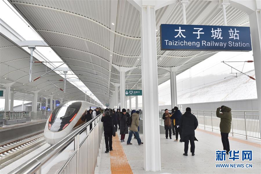 （新華全媒頭條&middot;圖文互動(dòng)）（8）扎實(shí)推進(jìn)籌辦，不負(fù)青春韶華&mdash;&mdash;北京冬奧會(huì)籌辦備戰(zhàn)克服疫情影響平穩(wěn)推進(jìn)