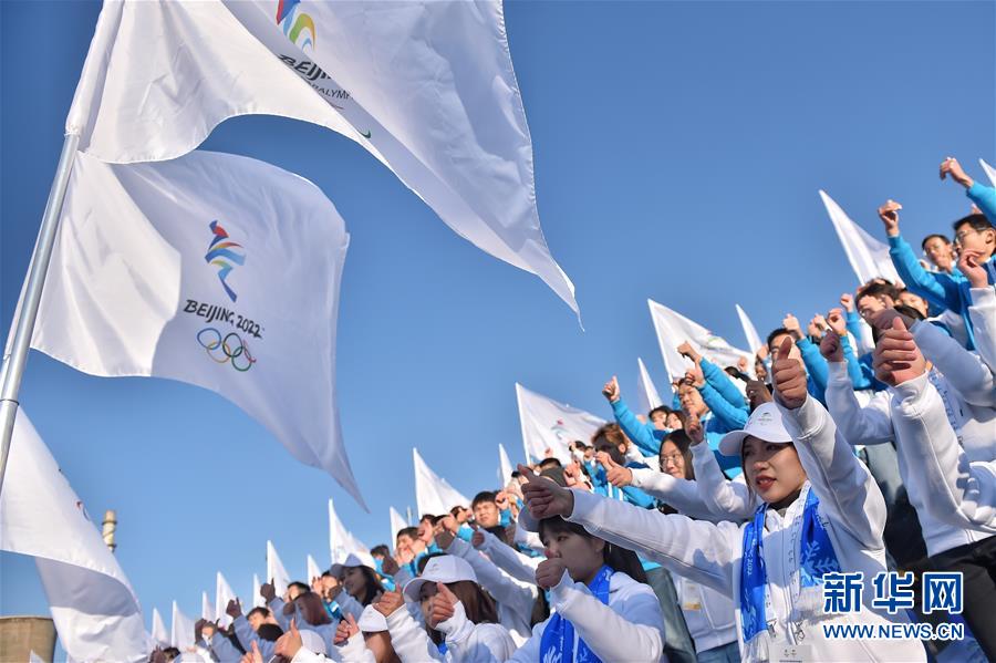 （新華全媒頭條&middot;圖文互動(dòng)）（11）扎實(shí)推進(jìn)籌辦，不負(fù)青春韶華&mdash;&mdash;北京冬奧會(huì)籌辦備戰(zhàn)克服疫情影響平穩(wěn)推進(jìn)