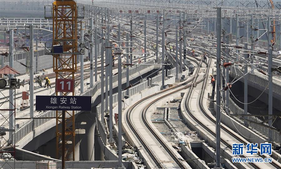 （新華全媒頭條&middot;圖文互動）（12）&ldquo;1毫米&rdquo;之內(nèi)的智慧與引領&mdash;&mdash;寫在智能高鐵京雄城際全線軌道貫通之際