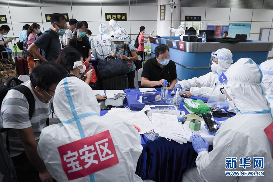 （新華全媒頭條&middot;圖文互動）（9）鯤鵬展翅九萬里&mdash;&mdash;深圳奮力跑好建設中國特色社會主義先行示范區(qū)&ldquo;第一程&rdquo;