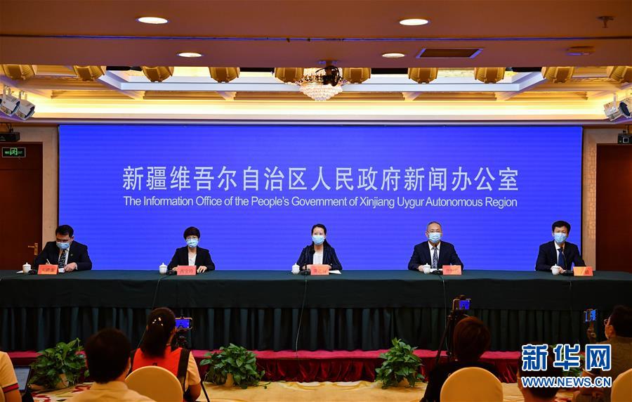 (聚焦疫情防控·圖文互動)烏魯木齊市:受疫情影響的單位和職工可緩交住房公積金