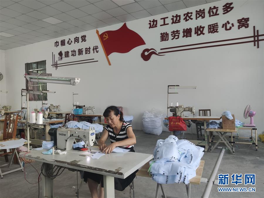 （決戰(zhàn)決勝脫貧攻堅&middot;圖文互動）（2）安居樂業(yè)并重，搬遷脫貧同步&mdash;&mdash;湖北88萬搬遷群眾脫貧觀察 