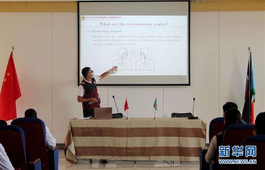 (國(guó)際·圖文互動(dòng))(2)中國(guó)抗疫醫(yī)療專(zhuān)家組對(duì)南蘇丹疫情防控人員開(kāi)展培訓(xùn)